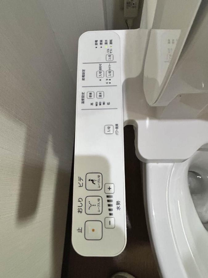 ホステル今鶴 四人部屋 302号室 Osaka Exterior photo